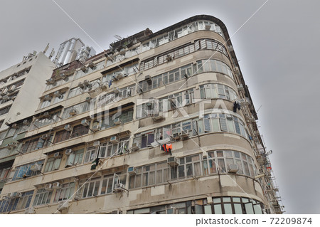 tong lau at Castle Peak Road , Cheung Sha Wan 13 Nov 2020 tong lau at Castle Peak Road , Cheung Sha Wan 13 Nov 2020 72209874
