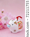 New Year's material for Ox New Year's material for Ox 72211755