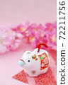 New Year's material for Ox New Year's material for Ox 72211756