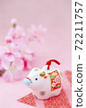 New Year's material for Ox New Year's material for Ox 72211757