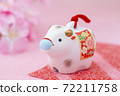 New Year's material for Ox New Year's material for Ox 72211758
