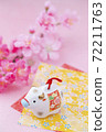 New Year's material for Ox New Year's material for Ox 72211763