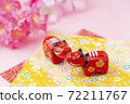 New Year's material for Ox, Akabeko New Year's material for Ox, Akabeko 72211767
