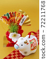New Year's material for Ox New Year's material for Ox 72211768