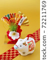 New Year's material for Ox New Year's material for Ox 72211769