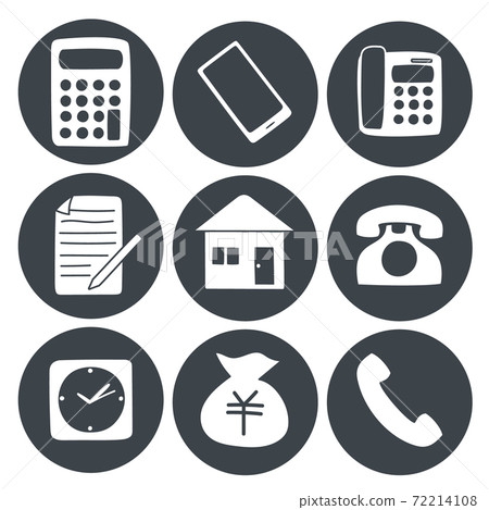 Silhouette button, daily necessities icon set, vector 72214108