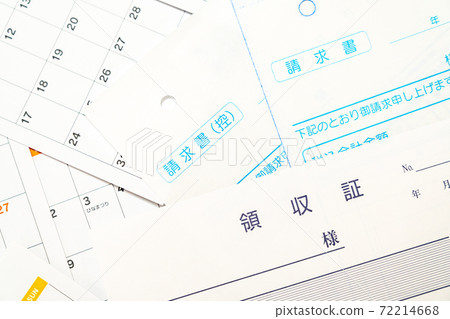 發票和收據 發票和收據 72214668
