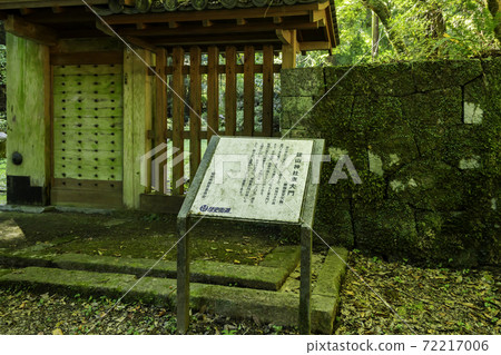 奈良縣丹山神社Todaimon櫻井市 72217006