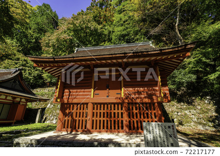 Tanzan Shrine, Tohoko, Sakurai City, Nara Prefecture 72217177