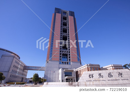 前橋市群馬縣政府大樓 72219010