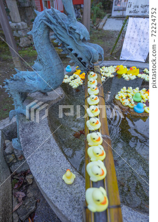 Awada Shrine 72224752