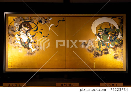 建仁寺 建仁寺 72225784