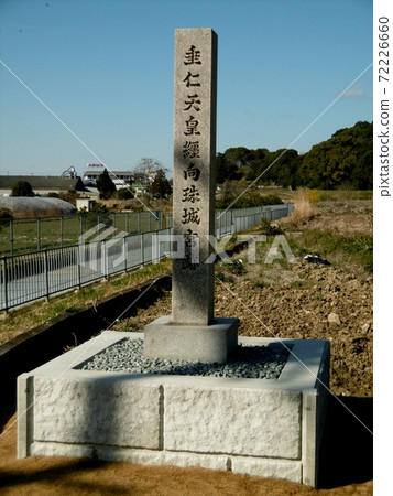 塔魯金皇帝的廢墟 72226660