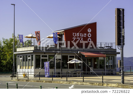 Ondo no Seto 2nd Ondo Ohashi Himaneki Terrace Kure City, Hiroshima Prefecture 72226822