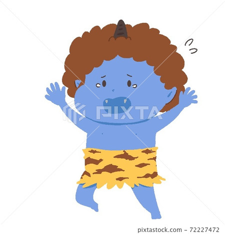 Ao Oni running away while crying Ao Oni running away while crying 72227472