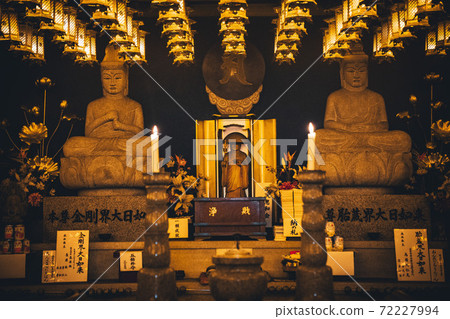 Daishoin Daibutsu Room Daishoin Daibutsu Room 72227994
