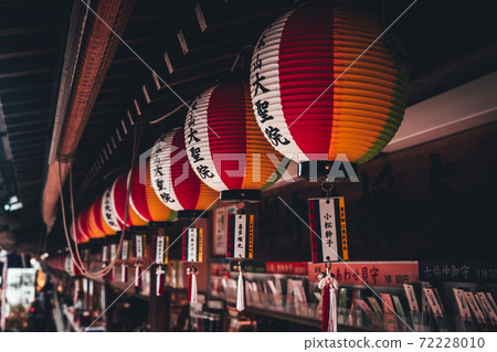 Hiroshima Daishoin Miyajima Hiroshima Daishoin Miyajima 72228010