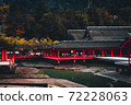 Hiroshima ken Miyajima Itsukushima Shrine 72228063