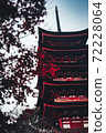 Hiroshima ken Miyajima Itsukushima Shrine 72228064
