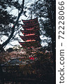 Hiroshima ken Miyajima Itsukushima Shrine 72228066