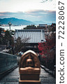 Hiroshima Prefecture Miyajima Daishoin 72228067