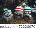 Hiroshima Prefecture Miyajima Daishoin Hat Jizo 72228070