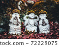 Hiroshima Prefecture Miyajima Daishoin Hat Jizo 72228075