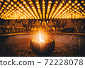 Hiroshima Prefecture Miyajima Daishoin Candle 72228078