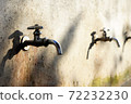 Hand wash area water supply 72232230