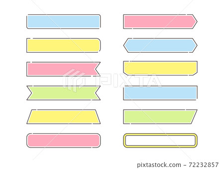 Color title - Stock Illustration [72232857] - PIXTA