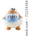 A soft toy sheep in a medical mask with the words staff. White background. Humor. Mockery. Isolate. 72234364