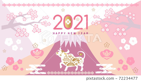 2021 Japanese new year banner 82 72234477