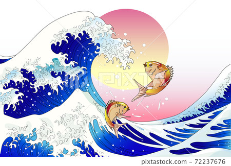 New Year's illustration material_sea bream, waves and sunrise 72237676