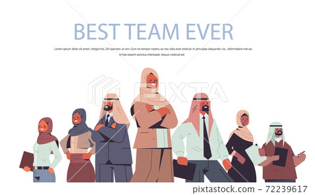 arab businesswoman team leader standing in front of arabic businesspeople leadership concept horizontal arab businesswoman team leader standing in front of arabic businesspeople leadership concept horizontal 72239617