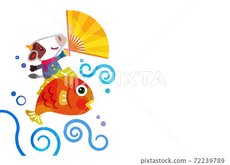 Illustration material for New Year 2021 Illustration material for New Year 2021 72239789