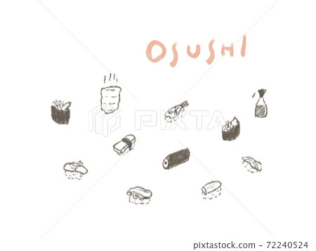 壽司 壽司 72240524