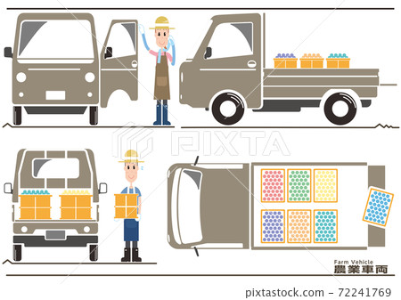 Yellow Gray Agricultural Light Truck 02 Yellow Gray Agricultural Light Truck 02 72241769
