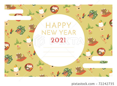 2021彩色鉛筆插畫圖案的新年賀卡(側身) 2021彩色鉛筆插畫圖案的新年賀卡(側身) 72242735