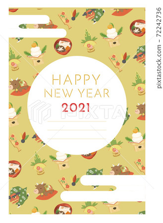 2021新年賀卡，彩色的鉛筆插畫圖案（肖像） 72242736
