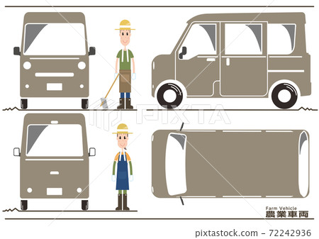 黃灰色農用輕型貨車01 72242936