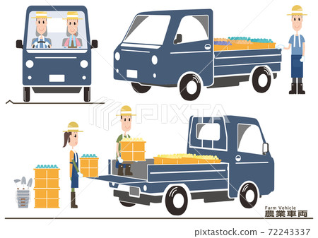 Blue Gray Agricultural Light Truck 04 72243337