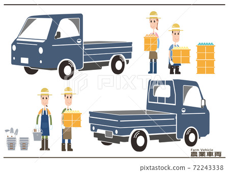 Blue Gray Agricultural Light Truck 03 Blue Gray Agricultural Light Truck 03 72243338