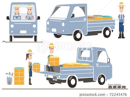 Light Violet Gray Agricultural Light Truck 04 72243476