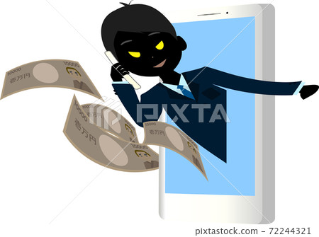 從智能手機出來的壞人的插圖 72244321