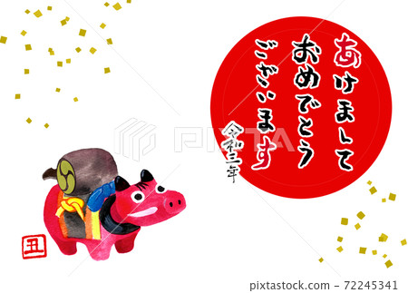 Akabeko 2021牛年新年卡圖 72245341