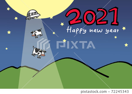 2021年的年度滑稽新年賀卡插圖 2021年的年度滑稽新年賀卡插圖 72245343