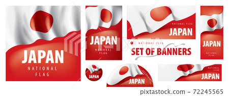 Vector set of banners with the national flag of the Japan Vector set of banners with the national flag of the Japan 72245565