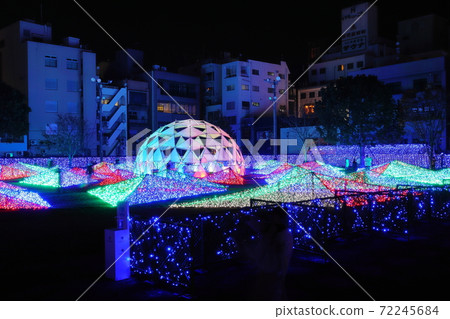 Tenmonkan Park Tenmonkan Millionation 2020 Tenmonkan Park Tenmonkan Millionation 2020 72245684