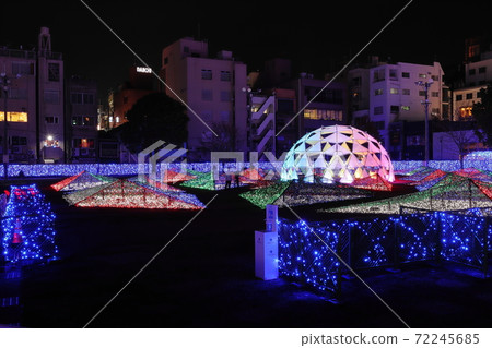 Tenmonkan Park Tenmonkan Millionation 2020 Tenmonkan Park Tenmonkan Millionation 2020 72245685