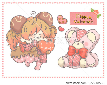 Pink teddy and chocolate bear valentine set 72248539